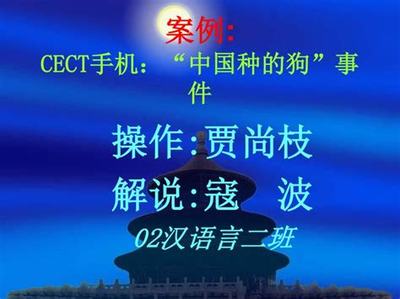 永濟(jì)校花夢(mèng)工廠 GM科技爆衣在網(wǎng)絡(luò)科技領(lǐng)域的技術(shù)開發(fā)探索