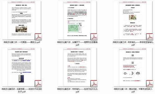免費領取學而思1-9年級語文期末備考精品資料，助力孩子高效沖刺